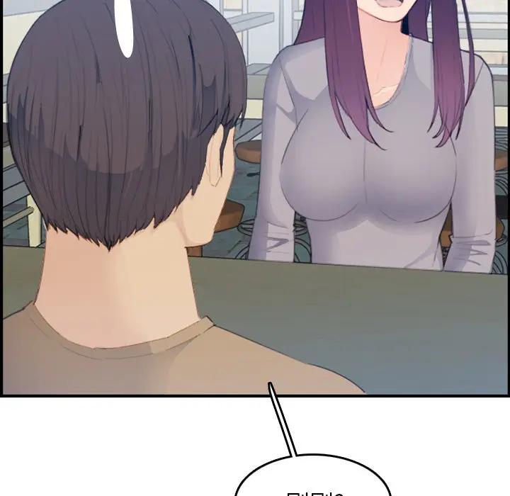 妈妈是女大学生