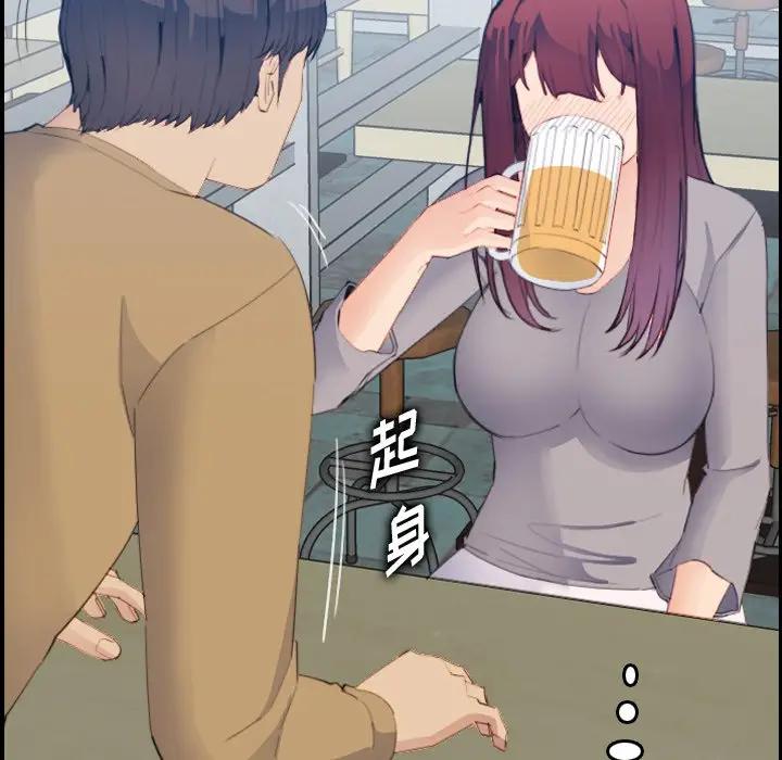 妈妈是女大学生
