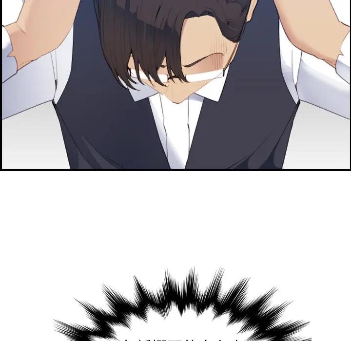 妈妈是女大学生