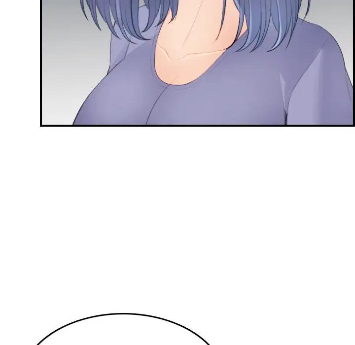 妈妈是女大学生