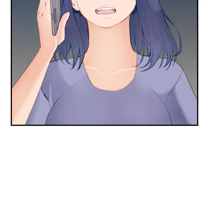 妈妈是女大学生