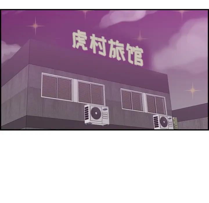 妈妈是女大学生