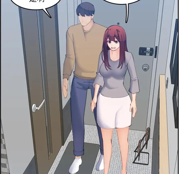 妈妈是女大学生