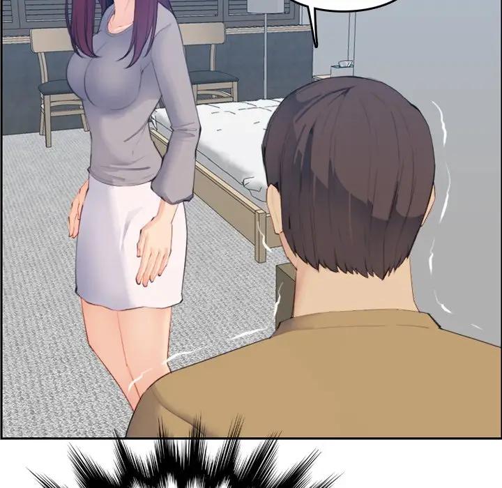 妈妈是女大学生