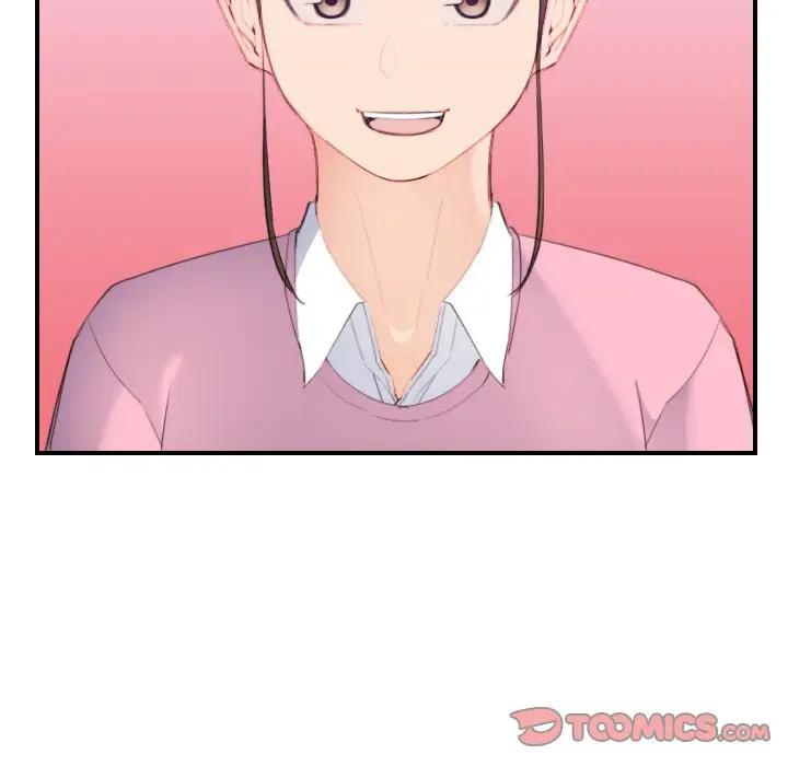 妈妈是女大学生