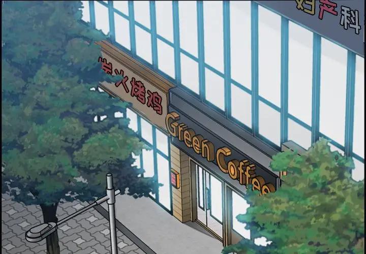 妈妈是女大学生