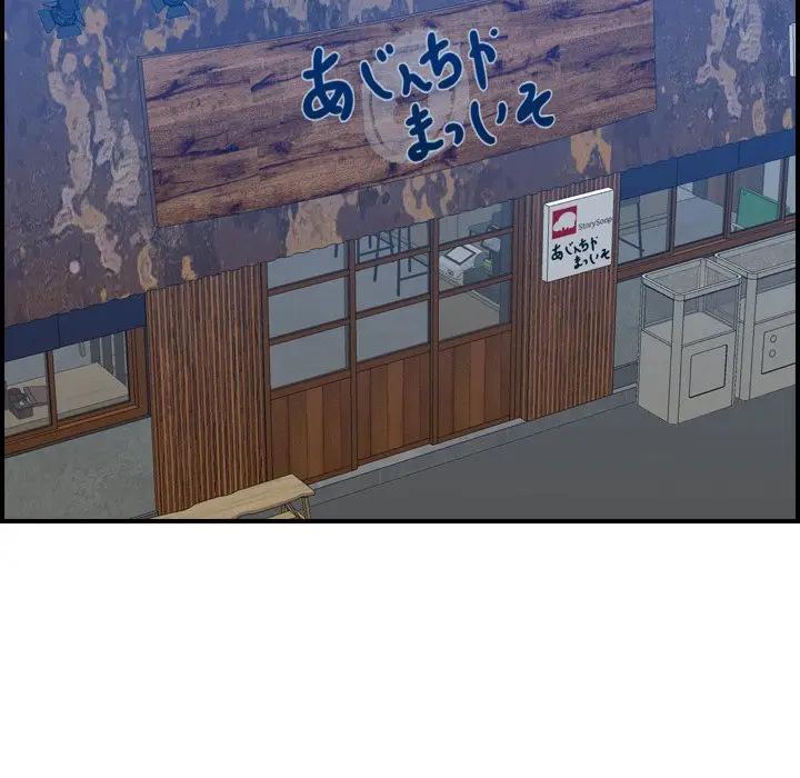 妈妈是女大学生