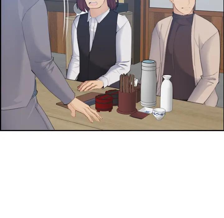 妈妈是女大学生