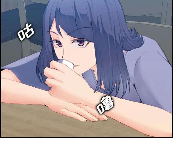 妈妈是女大学生