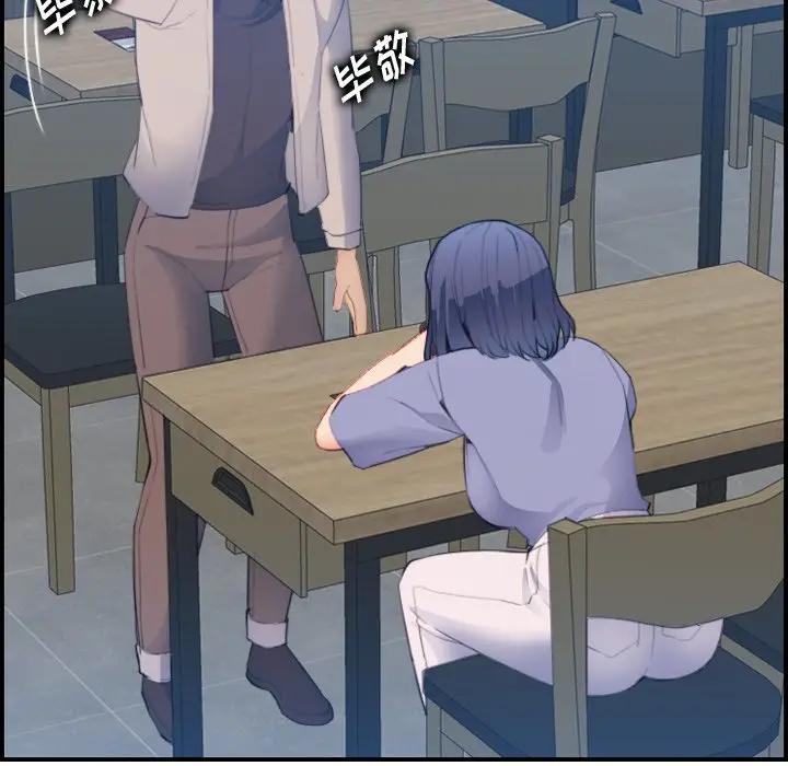 妈妈是女大学生