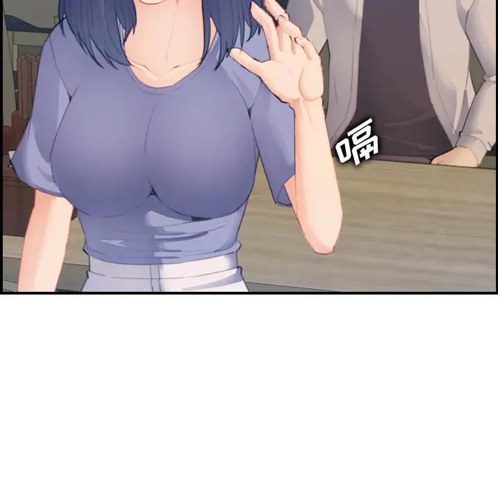 妈妈是女大学生