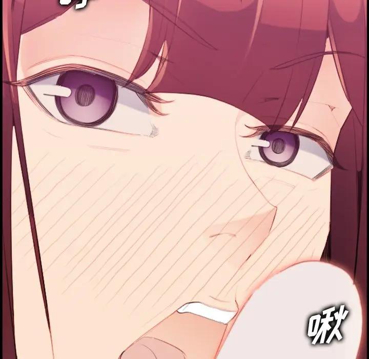 妈妈是女大学生