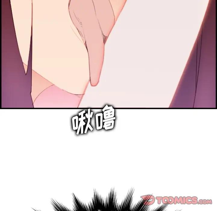 妈妈是女大学生