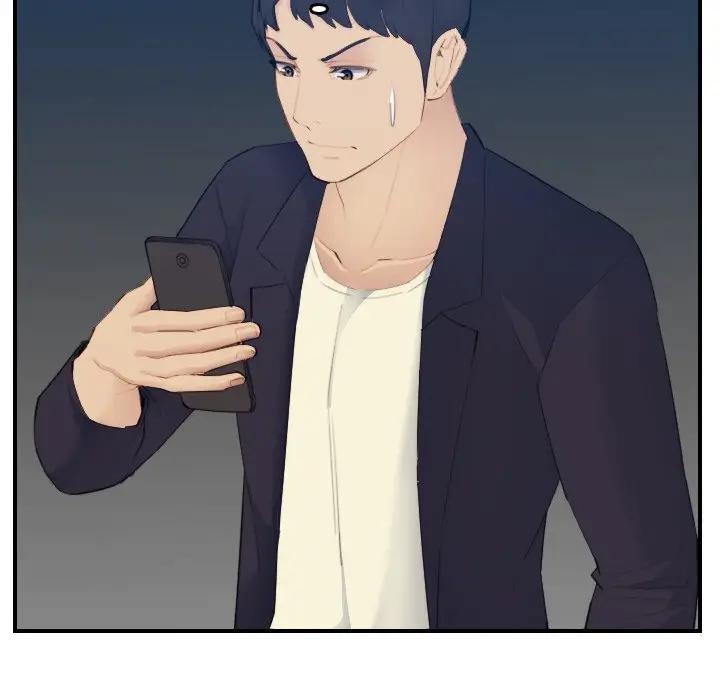 妈妈是女大学生