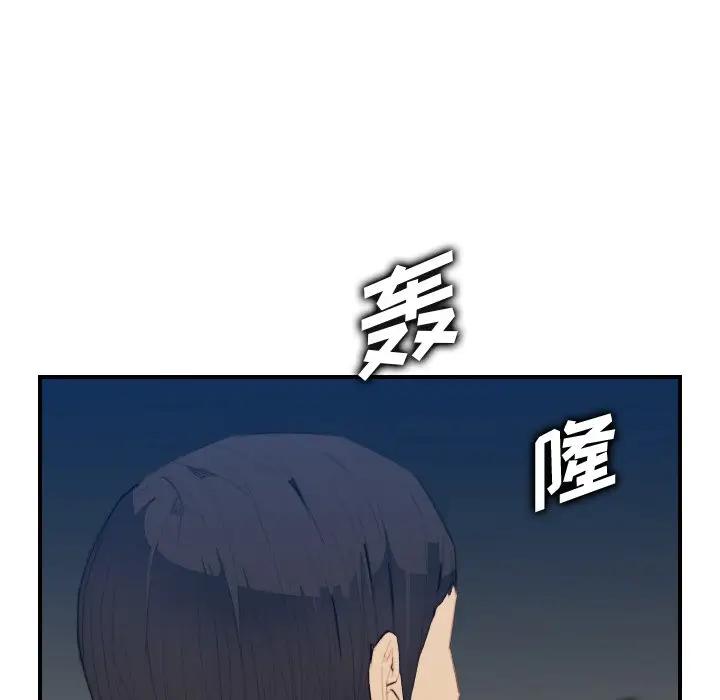 妈妈是女大学生