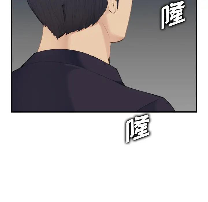 妈妈是女大学生