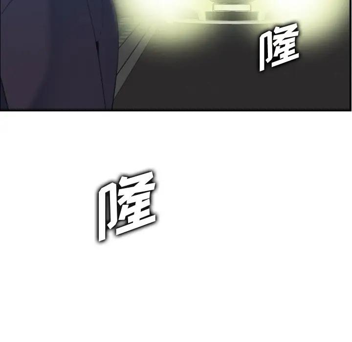 妈妈是女大学生
