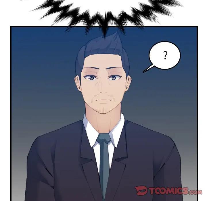 妈妈是女大学生