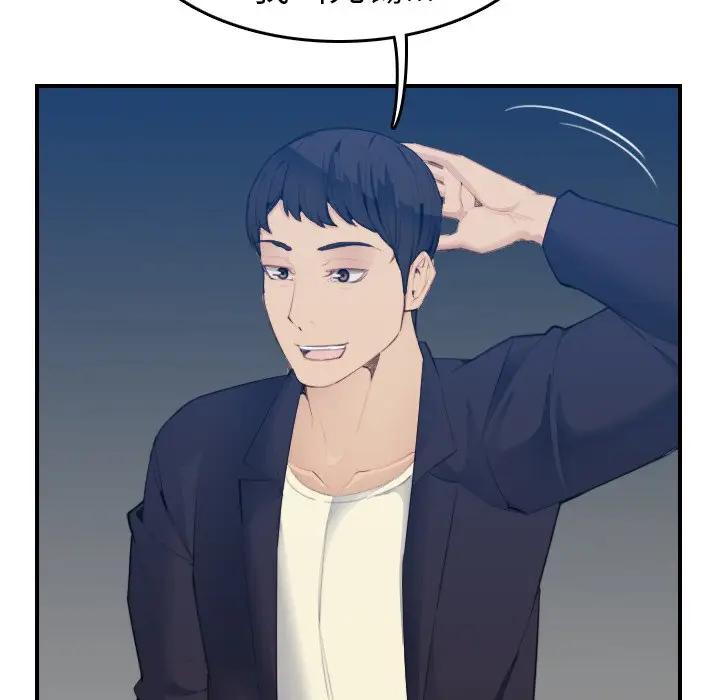 妈妈是女大学生
