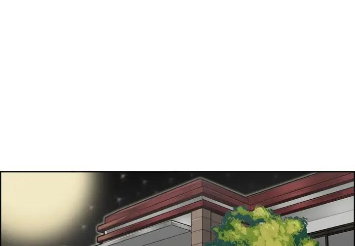 妈妈是女大学生