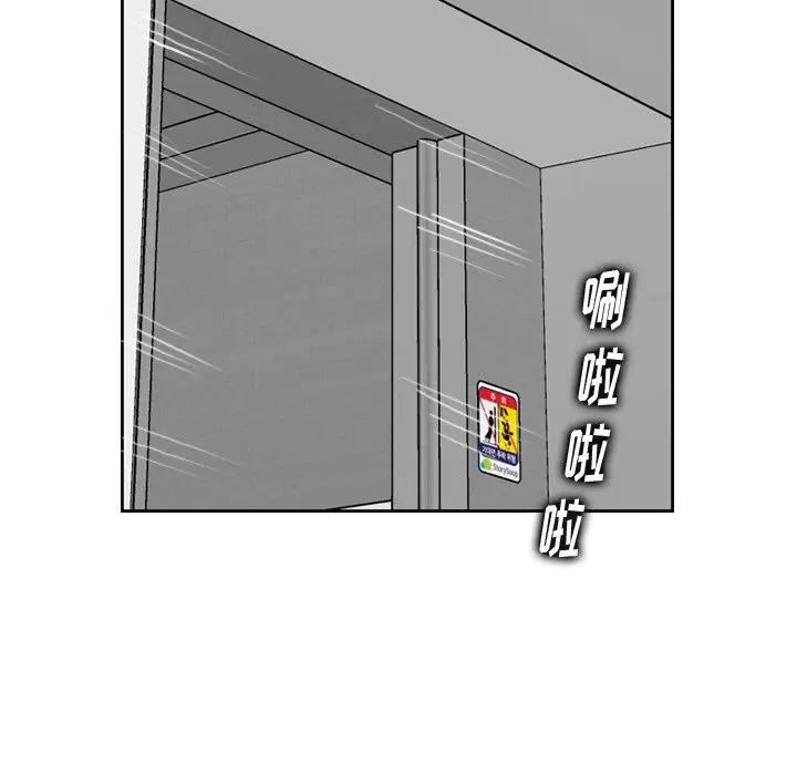 妈妈是女大学生