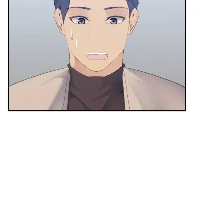 妈妈是女大学生