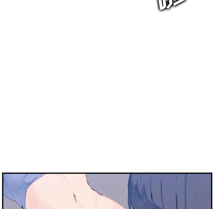 妈妈是女大学生