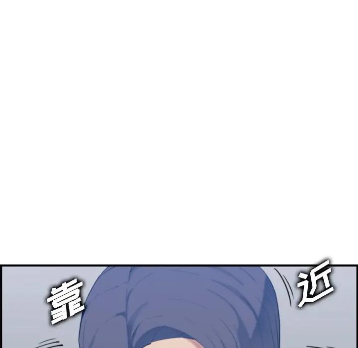 妈妈是女大学生