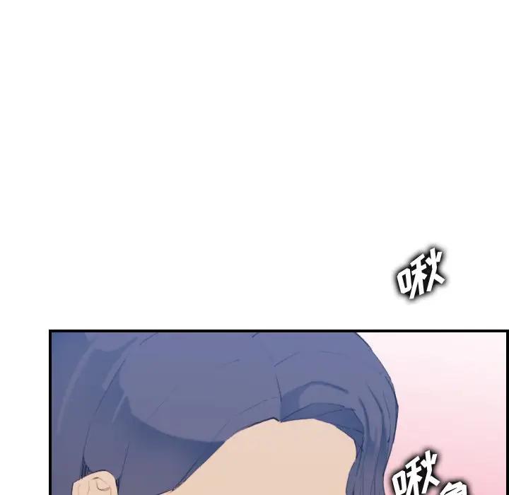 妈妈是女大学生