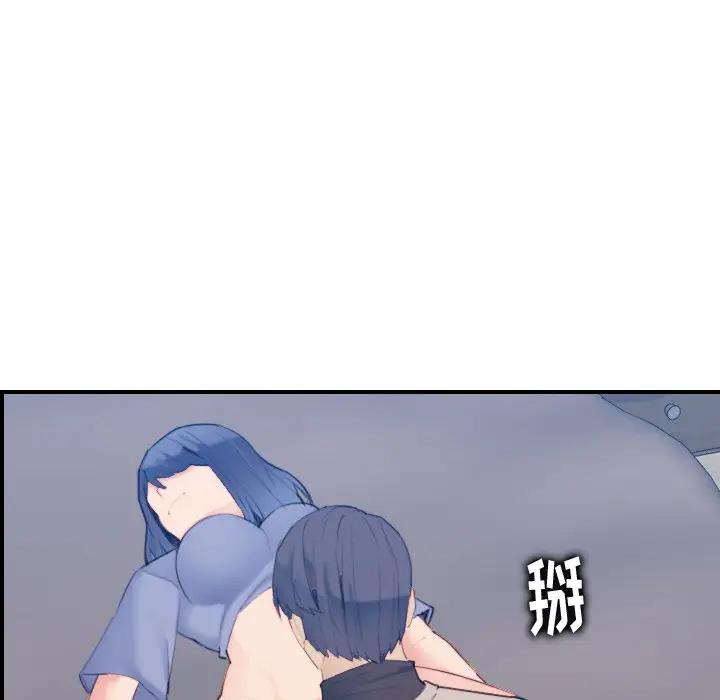妈妈是女大学生