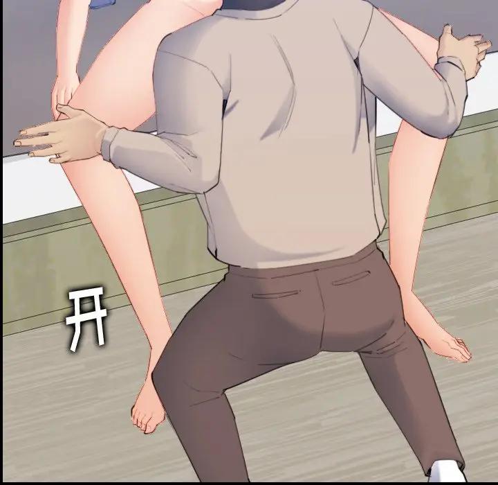 妈妈是女大学生