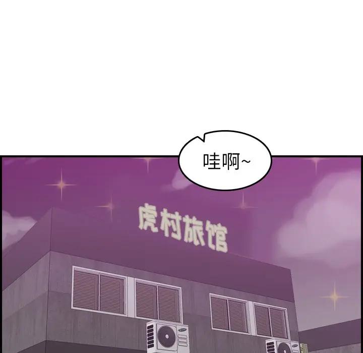 妈妈是女大学生
