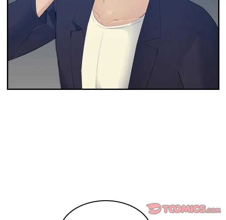 妈妈是女大学生