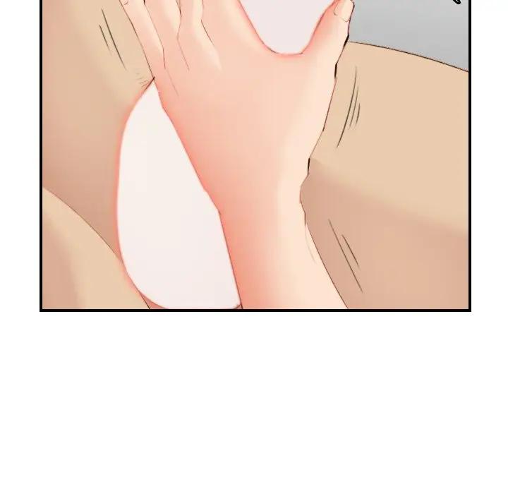 妈妈是女大学生