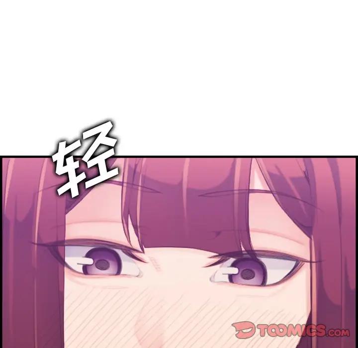 妈妈是女大学生