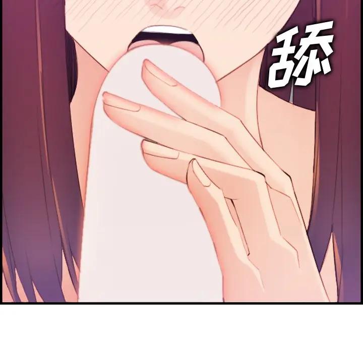 妈妈是女大学生