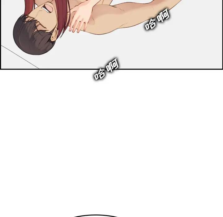 妈妈是女大学生