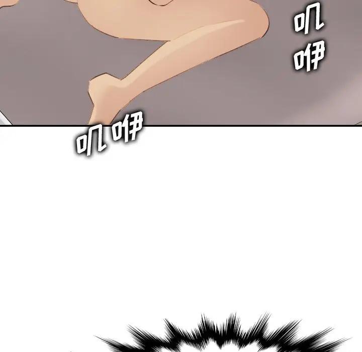 妈妈是女大学生