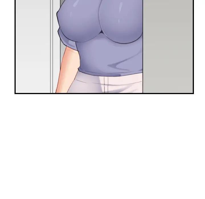 妈妈是女大学生