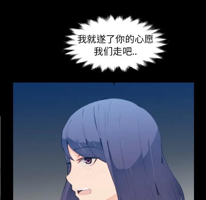 妈妈是女大学生