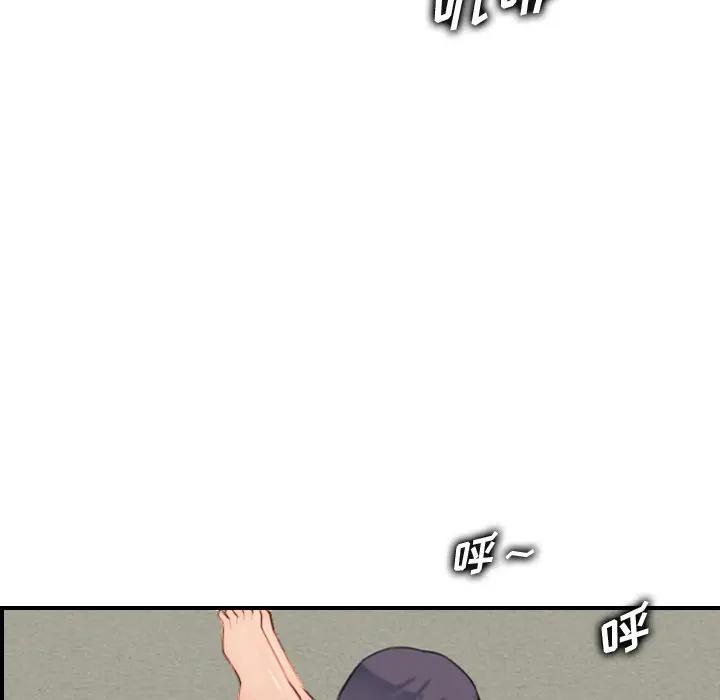 妈妈是女大学生