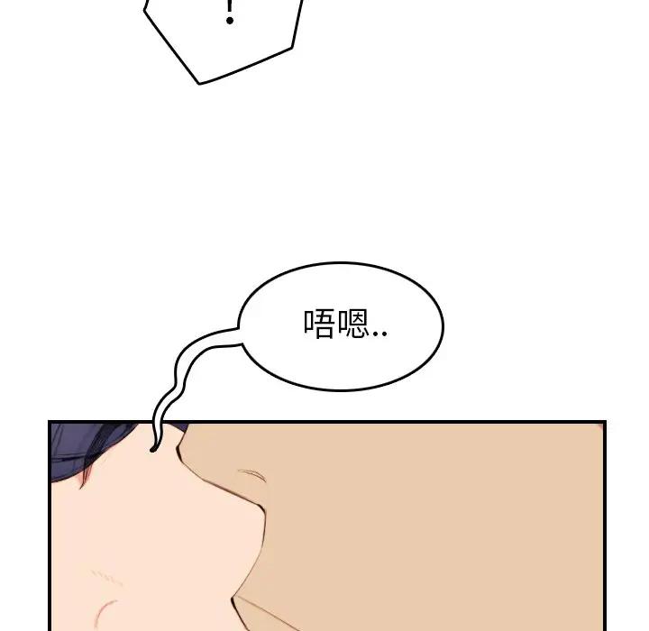 妈妈是女大学生