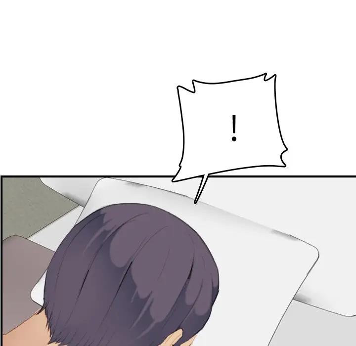 妈妈是女大学生