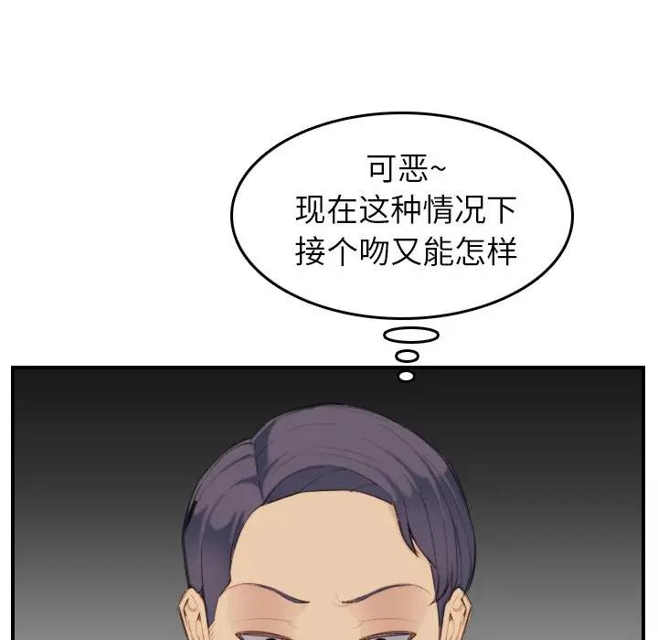 妈妈是女大学生