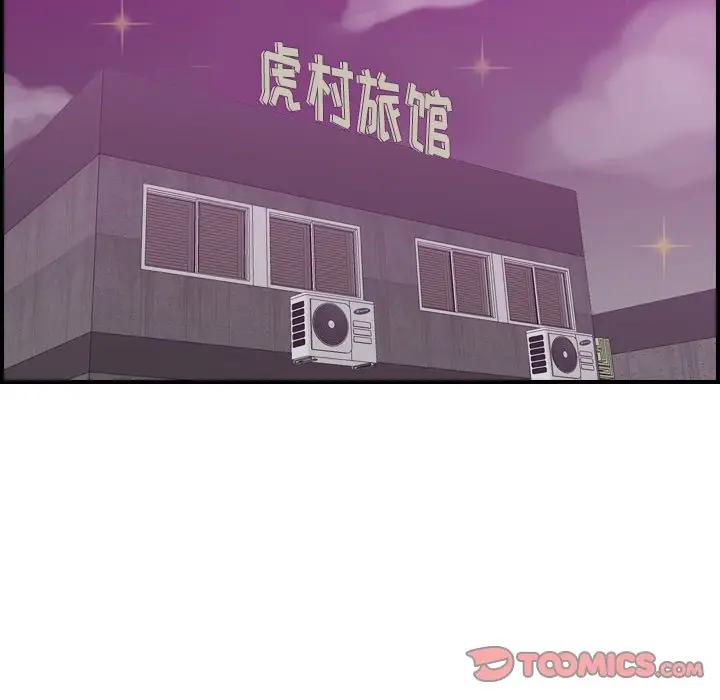 妈妈是女大学生