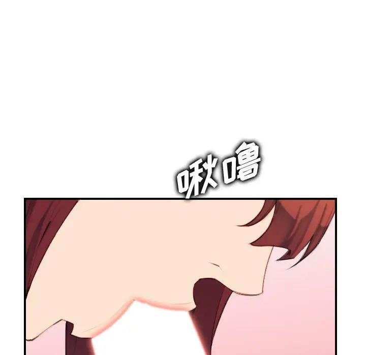 妈妈是女大学生