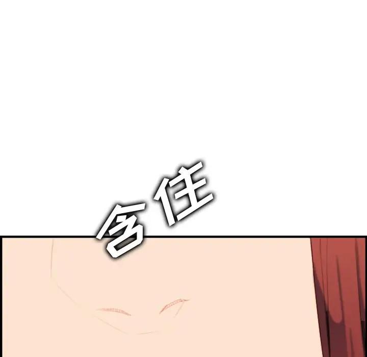 妈妈是女大学生