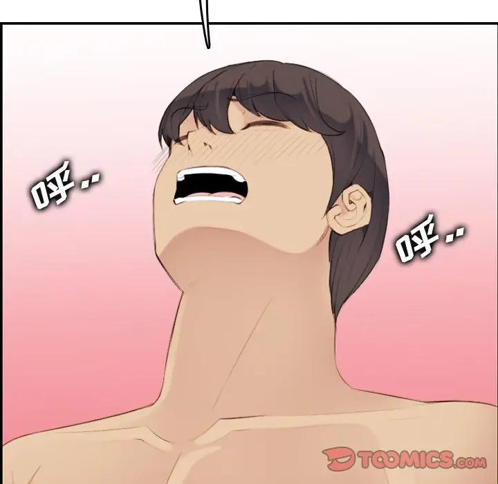 妈妈是女大学生