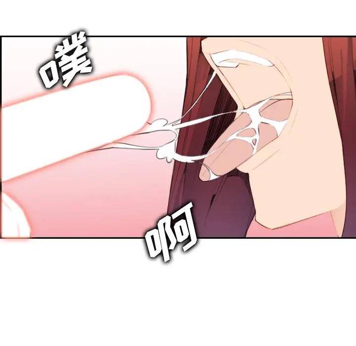 妈妈是女大学生