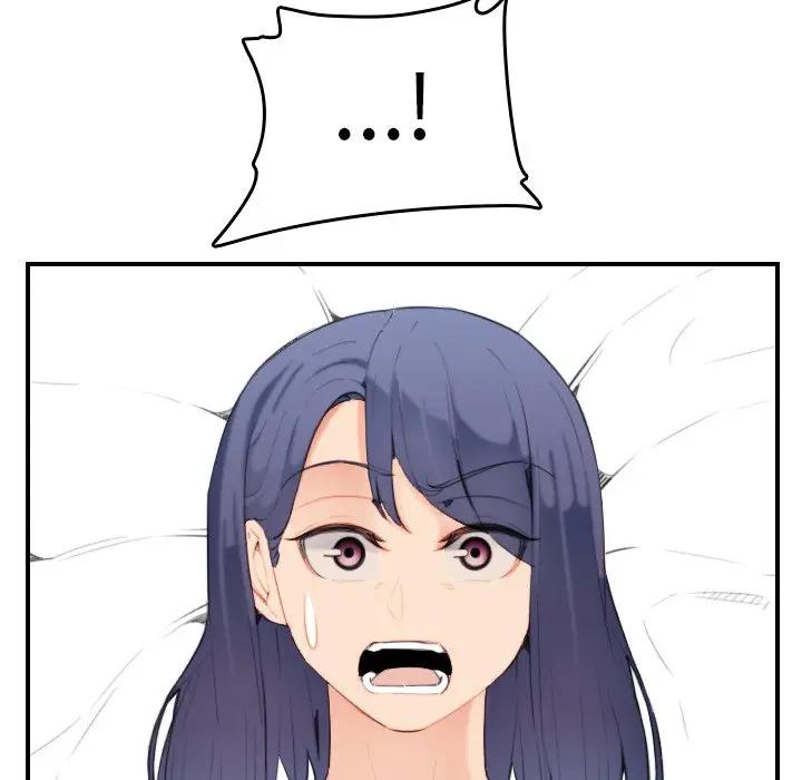 妈妈是女大学生